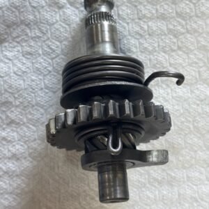 Mécanisme de kick de Yamaha 125 TY