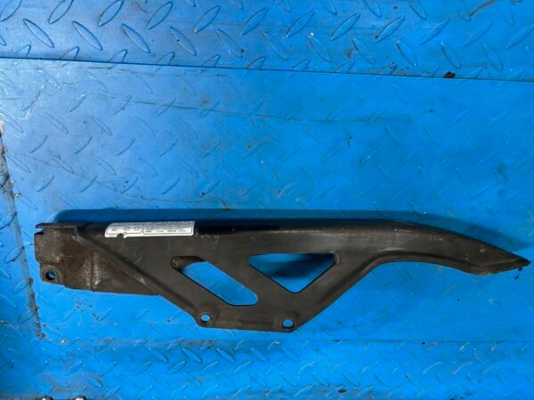 Protège chaine de HONDA 650 dominator