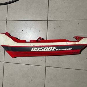Flanc arrière gauche de SUZUKI 500 GSE