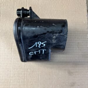 Couvercle de boite à outils de HONDA 125 CMT JC05