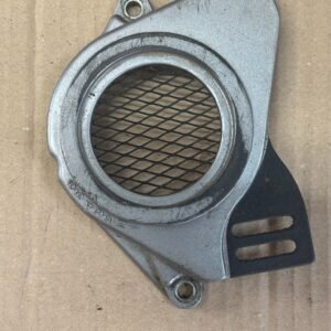Carter de pignon de SUZUKI 800 DR