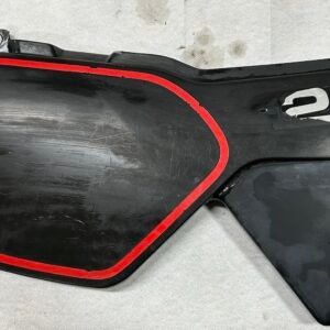Cache latéral droit de YAMAHA 125 DTLC 1HR