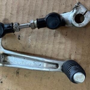 Pédale de frein de SUZUKI 600 Bandit