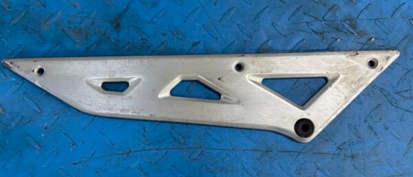 Protection de cale pied droit de SUZUKI 750 GSX F